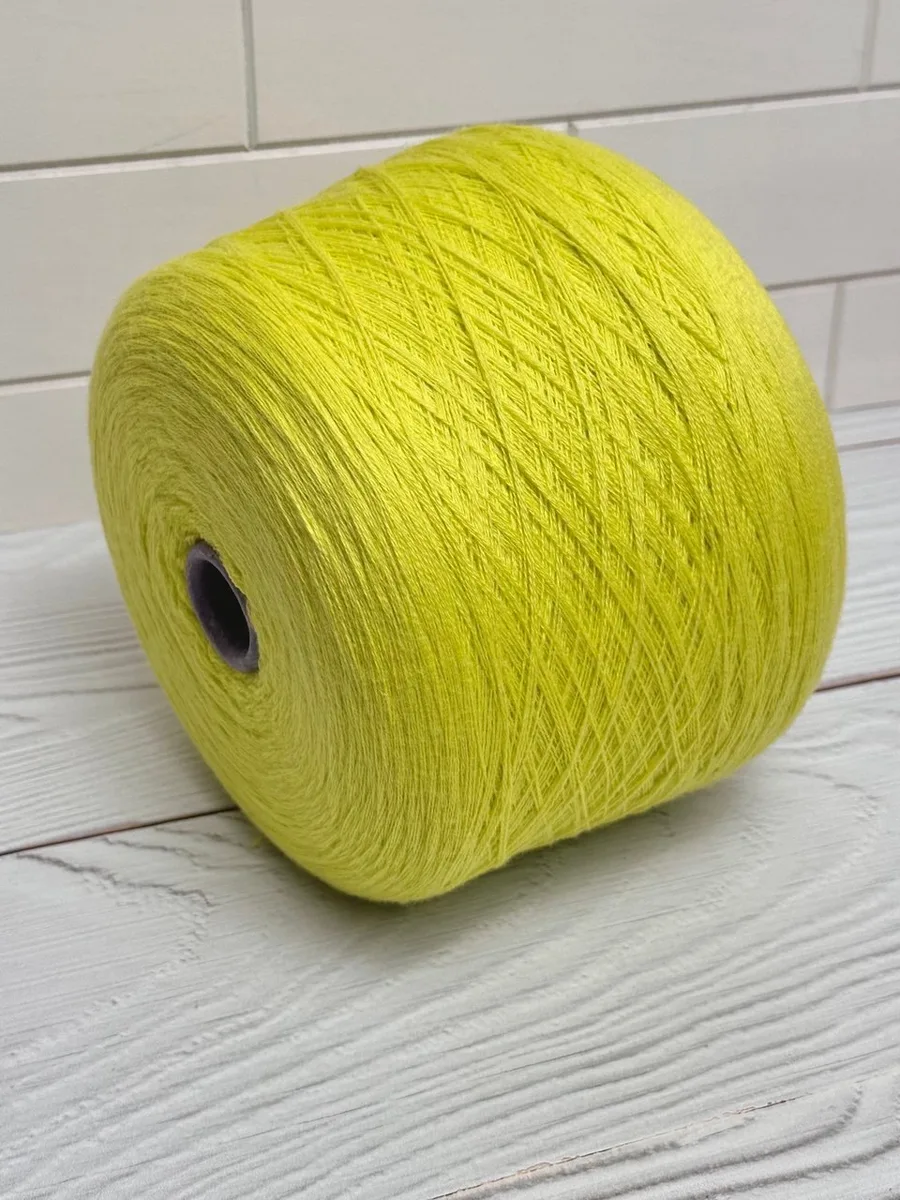 Cashwool 2400